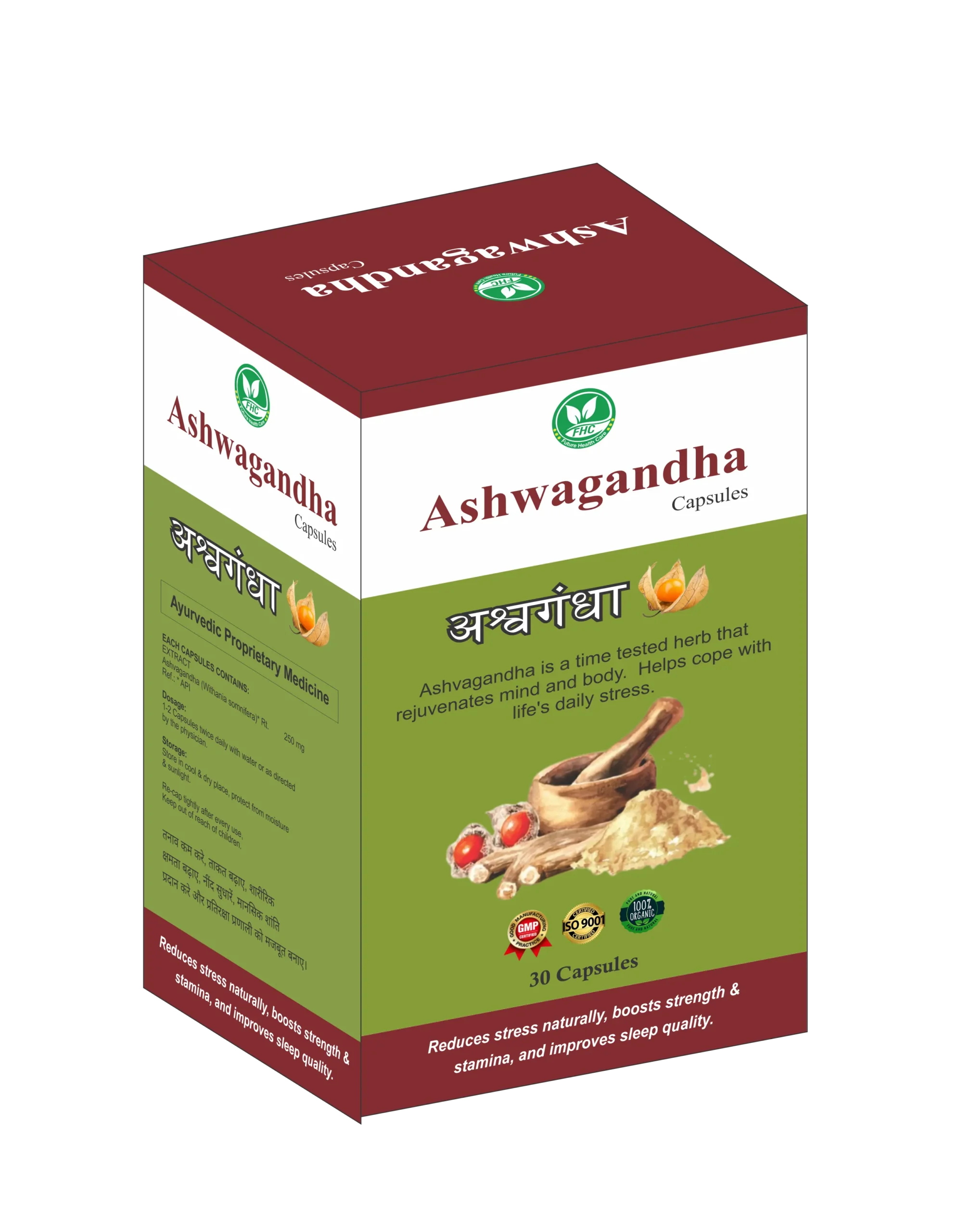 Ashwagandha Capsules – Ayurvedic Vitality Booster for Stress, Strength & Sleep Support